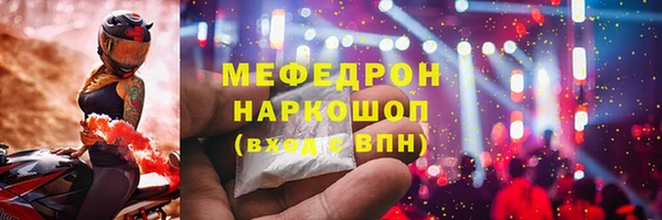 кокс Богданович